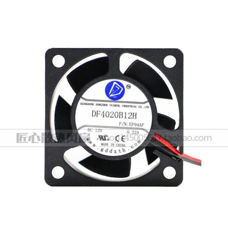 สวิตช์พัดลม 4020 12v 0.22A DF4020B12H 4CM High Air Volume Violent Fan