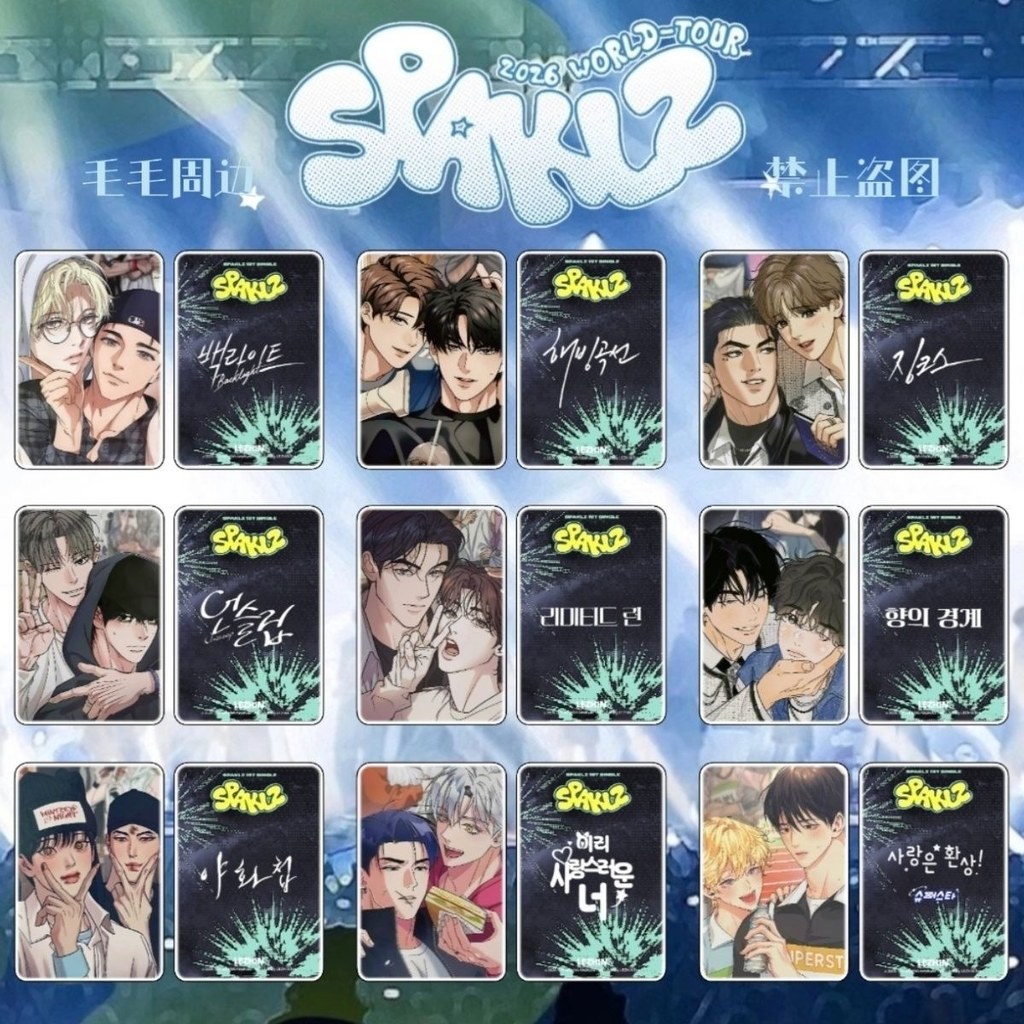 Prefer 272 การ์ตูนเกาหลี 2026LEZHIN แฟลชโพลารอยด์ Photocards ชุด 14 ชิ้น Home-Made Meal Replacement 