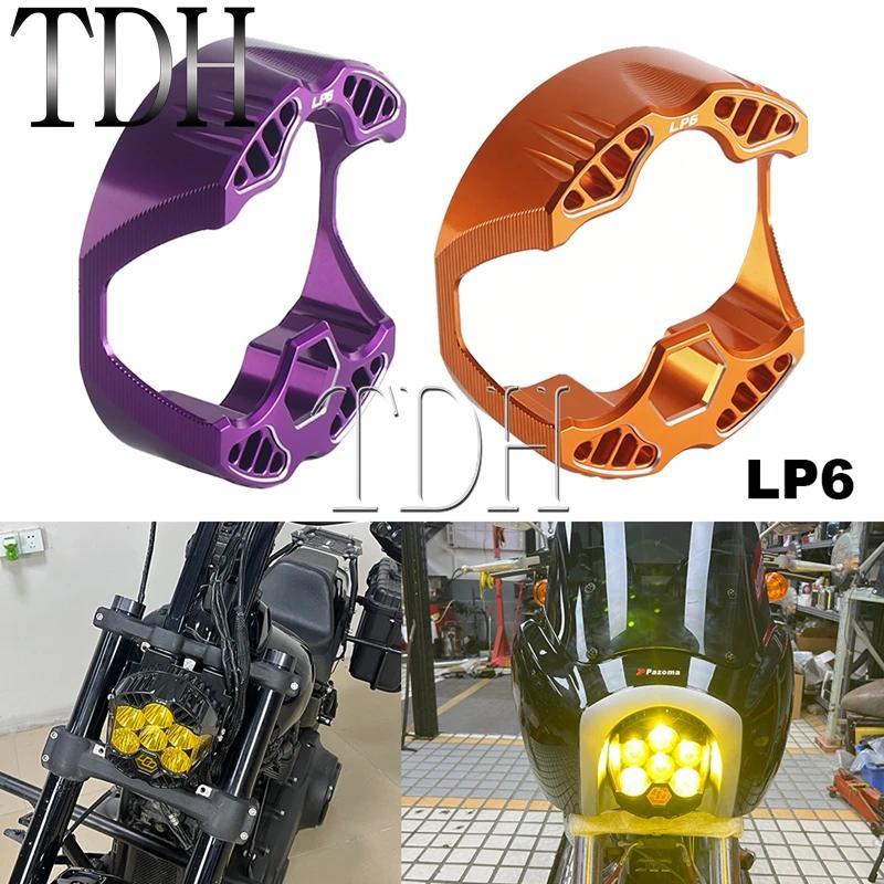 MJ For Baja LP6 Light Headlight Protection Cover Guard Shell For Harley Softail Low Rider S ST FXLRS