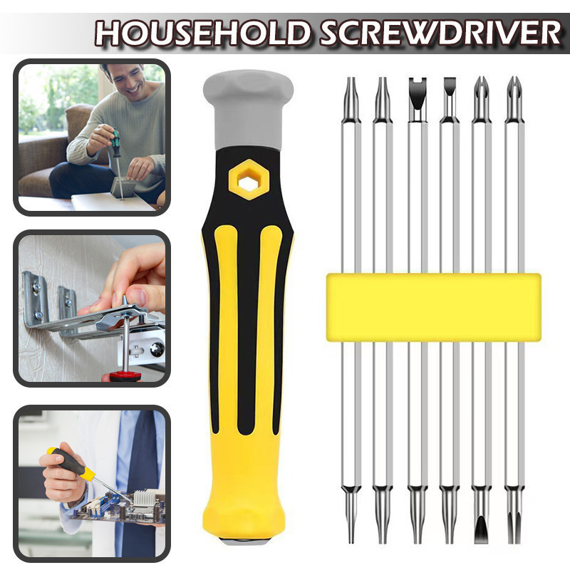 L1X9 XW23 1 ชุดไขควงสําหรับครัวเรือนประเภท Heavy Duty Star Torx ไขควงสําหรับ V6/V7/V8/V10/V11