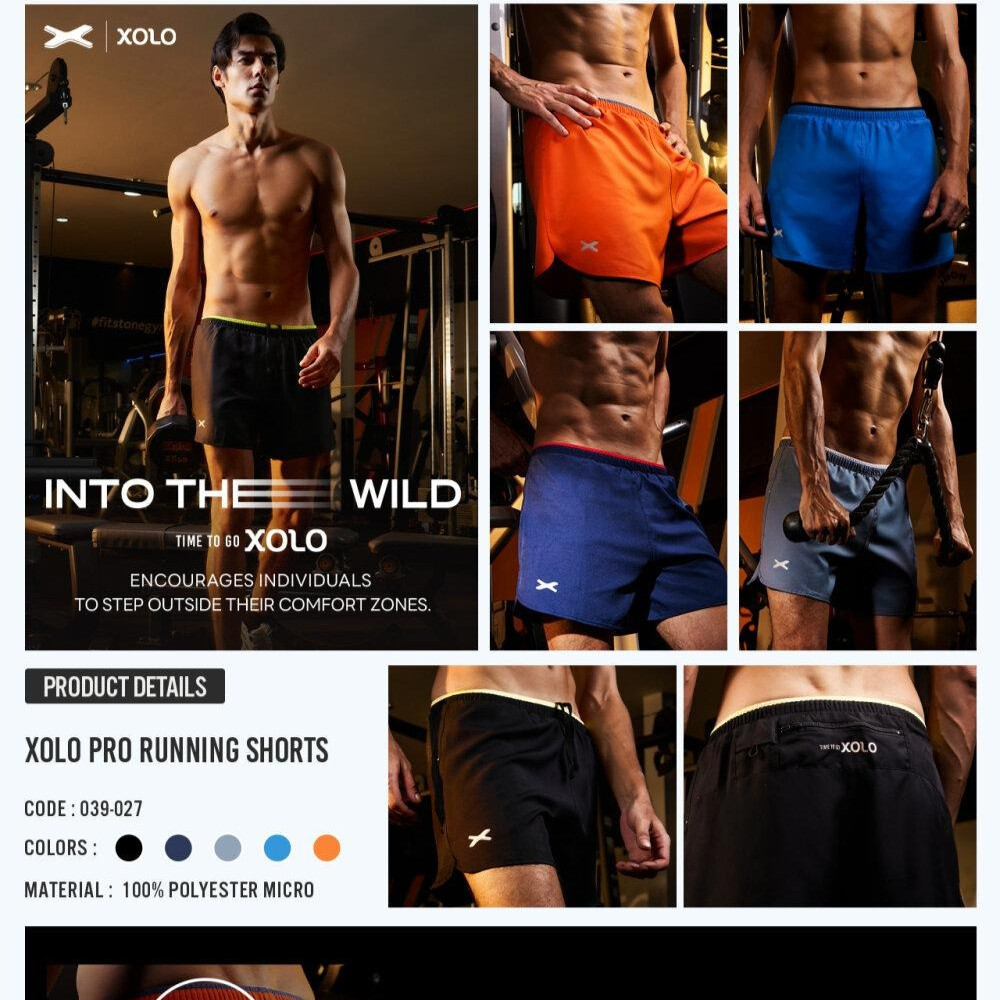 XOLO กางเกงขาสั้น PRO RUNNING รหัส : 039027