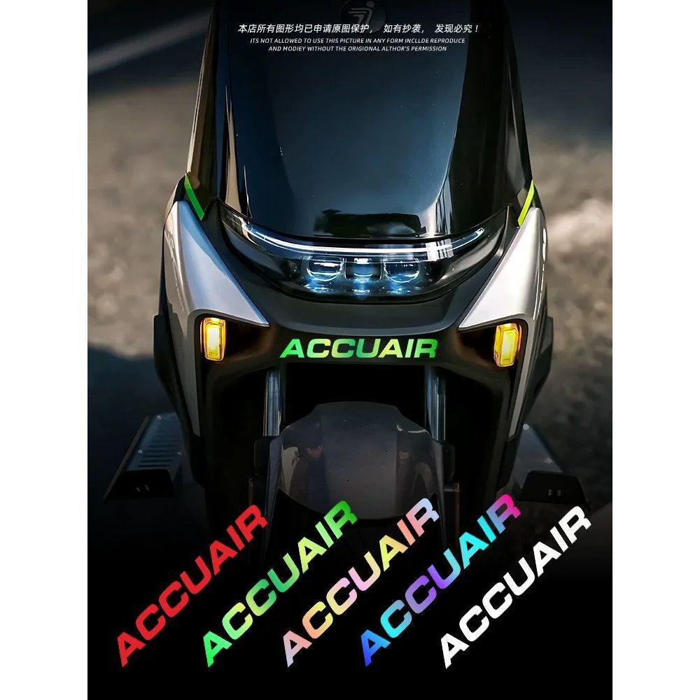เหมาะสําหรับหมายเลข 9 M95c85cN90E100200PNzMzMIX สติ๊กเกอร์ ตกแต่งด้านหน้า ACCUAIR สติ๊กเกอร์ติดรถ