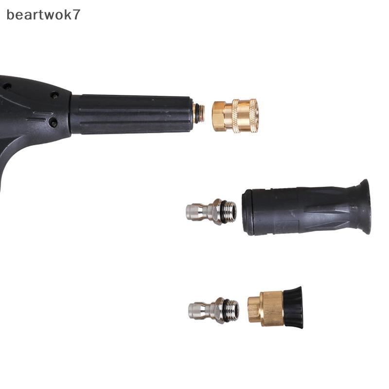 Beartwok7] เครื่องซักผ้ารถยนต์โฟม Lance Connector 1/4 นิ้ว Qui Connect Soet และ Qui Connect หญิง M14
