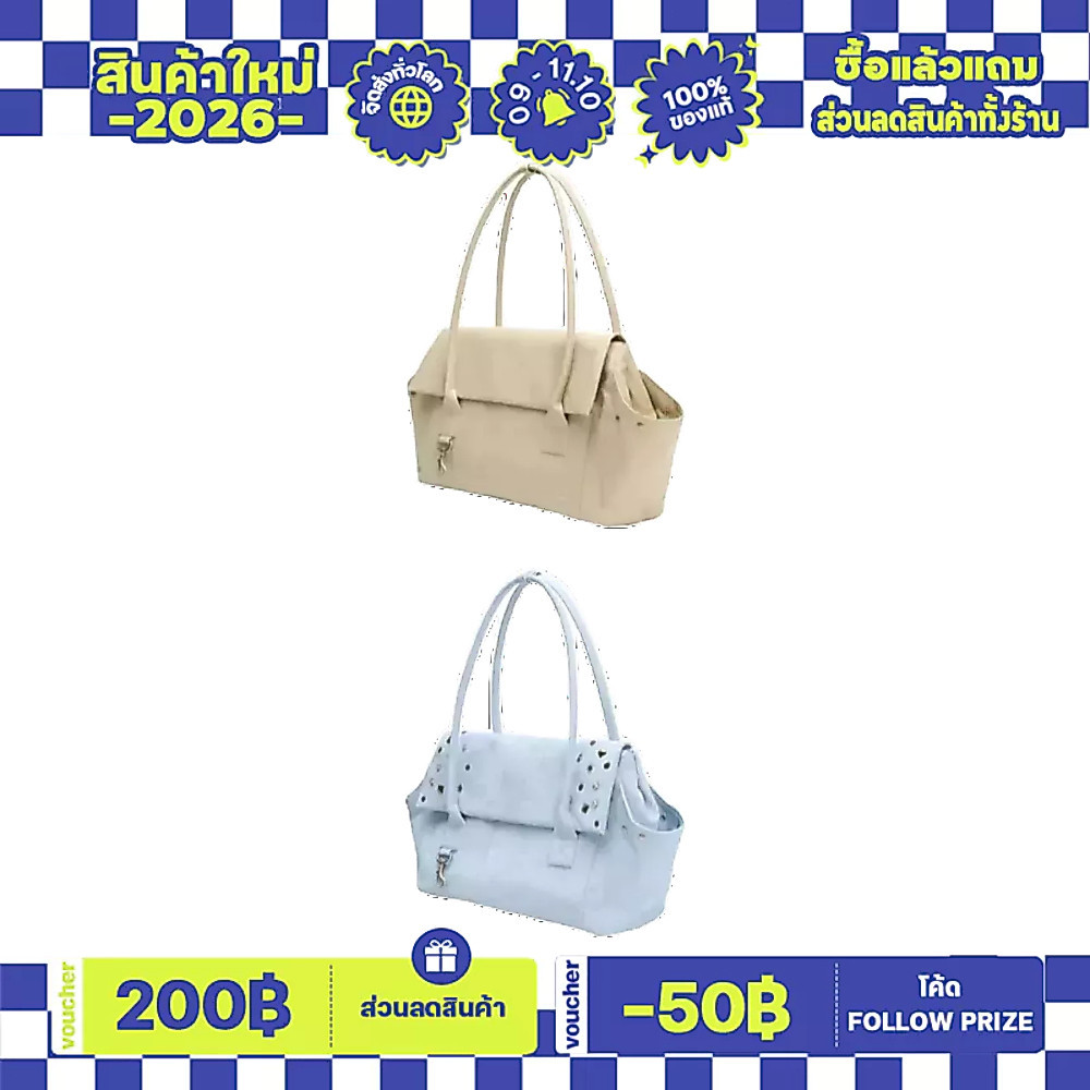[ของใหม่ แท้💯%]Hieta Kira Bag (Beige / Icy Blue)