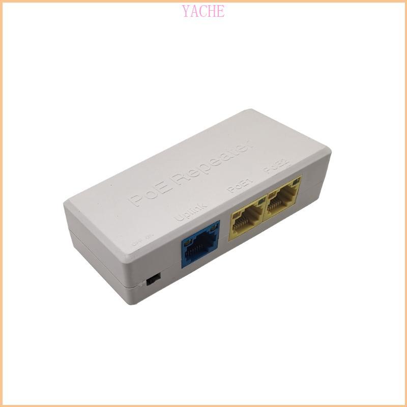 YECHE 1 PoE ใน 2 PoE Out 100Mbps PoE Extender พร้อมไฟแสดงสถานะ LED สําหรับปลั๊กและเล่น