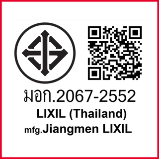 American Standard ก๊อกซิงค์เดี่ยว เคาน์เตอร์ FFAST606-5T1500BT0