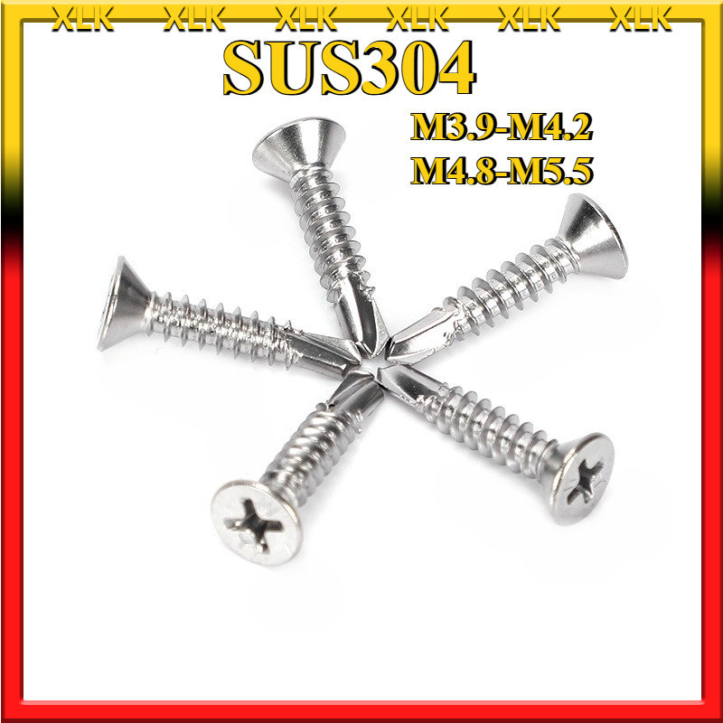 สกรู หัวเตเปอร์ แฉก F+ ปลายสว่าน สแตนเลส 304 / Flat Head Phillip Self Drilling Screw SUS304  M3.9/M4