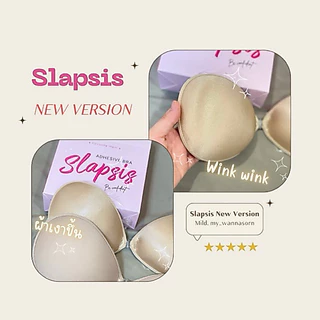 >พร้อมส่ง< Slapsis บราปีกนก BR001 กันน้ำกันเหงื่อ ใช้ได้ 30+ครั้ง กาวเต็มบรา แพ้ง่ายใช้ได้ ขอบไม่อ้าไม่บาดผิว ทรงกลม