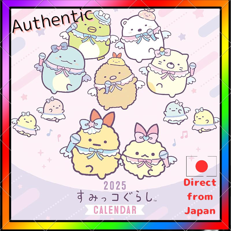 2025 Sumikkogurashi Wall Hanging Calendar ([Calendar])