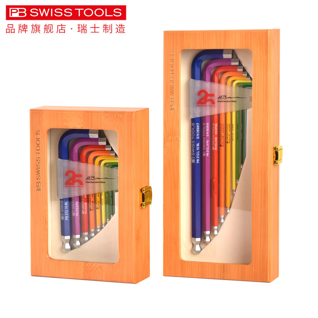 PB SWISS Tool ชุดประแจหกเหลี่ยม สี Extended Ball Head ประแจหกเหลี่ยมด้านในหกเหลี่ยม PB 212.H-10 RB 2