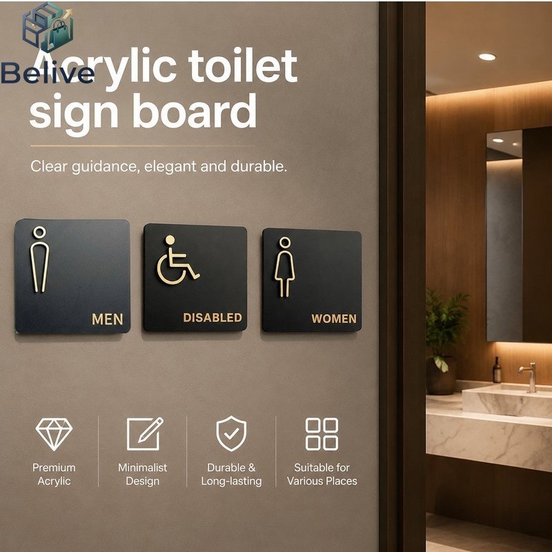 Toilet ป้ายห้องน้ำอะคริลิค ป้ายห้องสุขา มีกาวในตัว ติดตั้งง่าย ป้ายห้องน้ำชายหญิง ทนทาน
