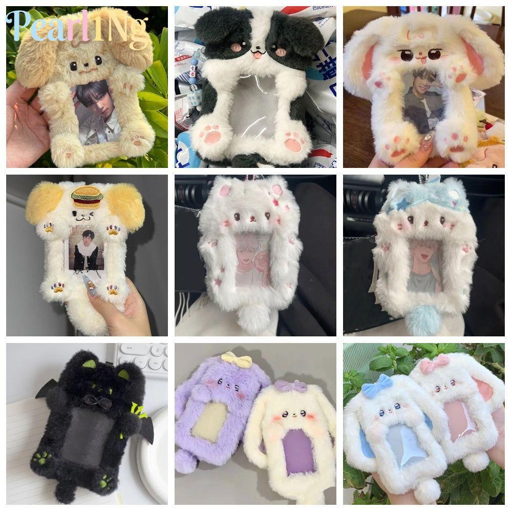ซองใส่บัตรรูป ไข่มุก กระต่ายหูใหญ่/ชายแดน Collie Plush Photocard ,กระต่ายน่ารัก/สุนัข/แมวมัลติฟังก์ชั่ไอดอลภาพฝาครอบป้องกันโรงเรียนสํานักงาน