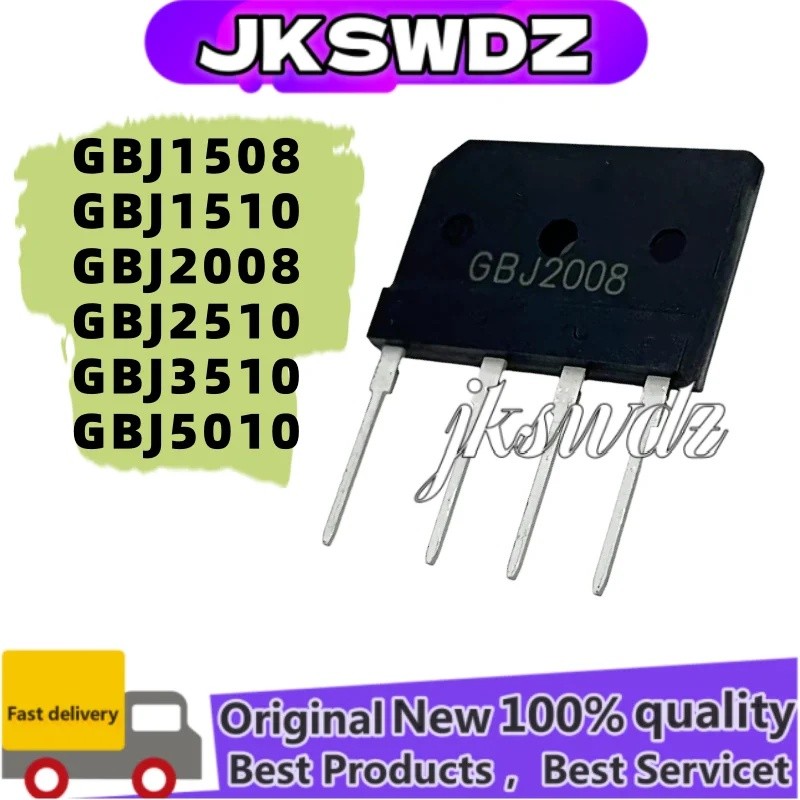 5PCS GBJ1508 KBJ1508 GBJ1510 KBJ1510 GBJ2510 KBJ2510 GBJ2008 GBJ3510 KBJ3510 GBJ5010 GBU3510 GBJ2508