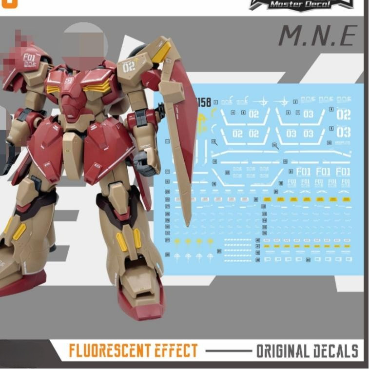 MASTER H158 สติ๊กเกอร์สไลด์น้ํารายละเอียดใช้ได้กับรุ่น HG 1/144 MESSER TYPE-F01 ไม่บรรจุ