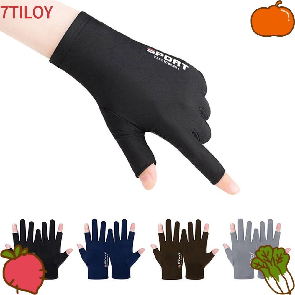 7TILOYSHOP ถุงมือกันแดด, ยืดหยุ่น Breathable ครีมกันแดดถุงมือ,ฤดูร้อนบางลื่นทน UV Anti-UV Mittens ผู