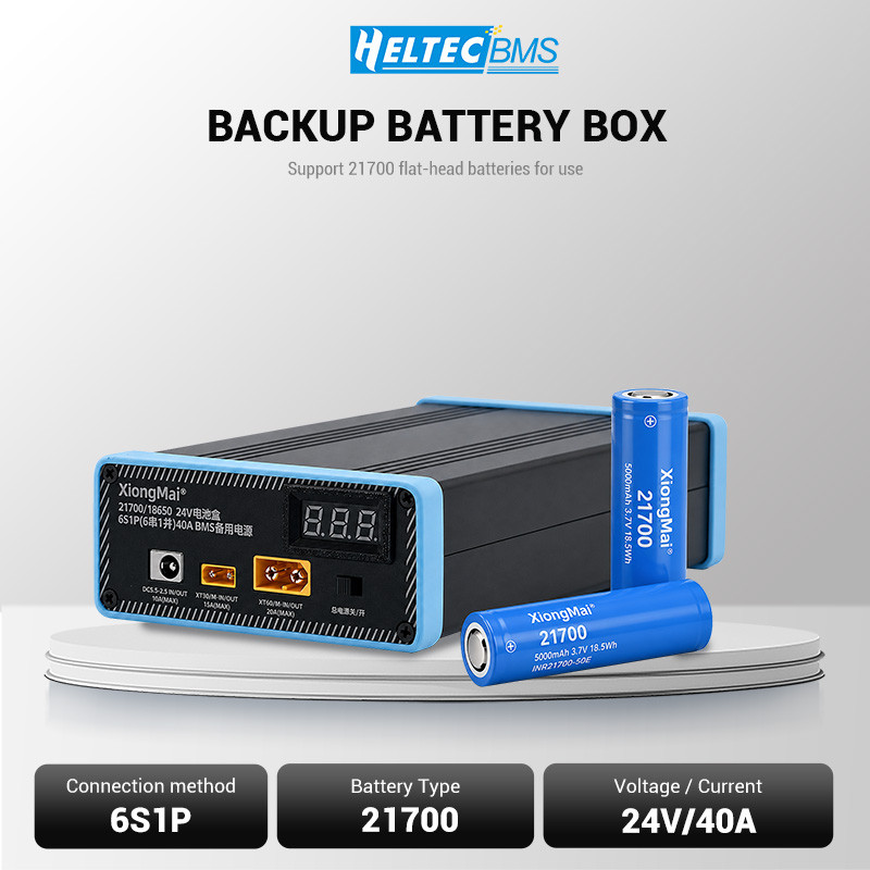12V 24V 40A BMS กล่องแบตเตอรี่สํารอง 3S2P 6S1P สําหรับ 21700 แบตเตอรี่ DC5.5 XT30 XT60 เอาต์พุตแบบพก
