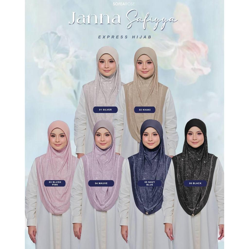 SofeaRose Janna Atiya Safi