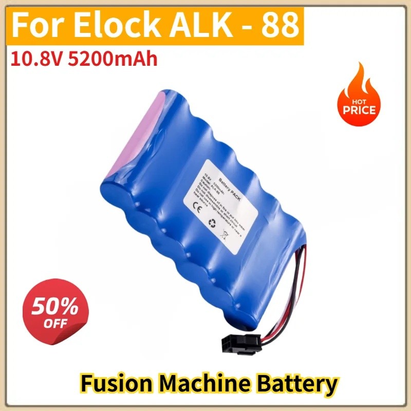 10.8V 5200mAh สําหรับ Elock ALK - 88 Fusion Machine ยี่ห้อใหม่คุณภาพสูงเปลี่ยนแบตเตอรี่