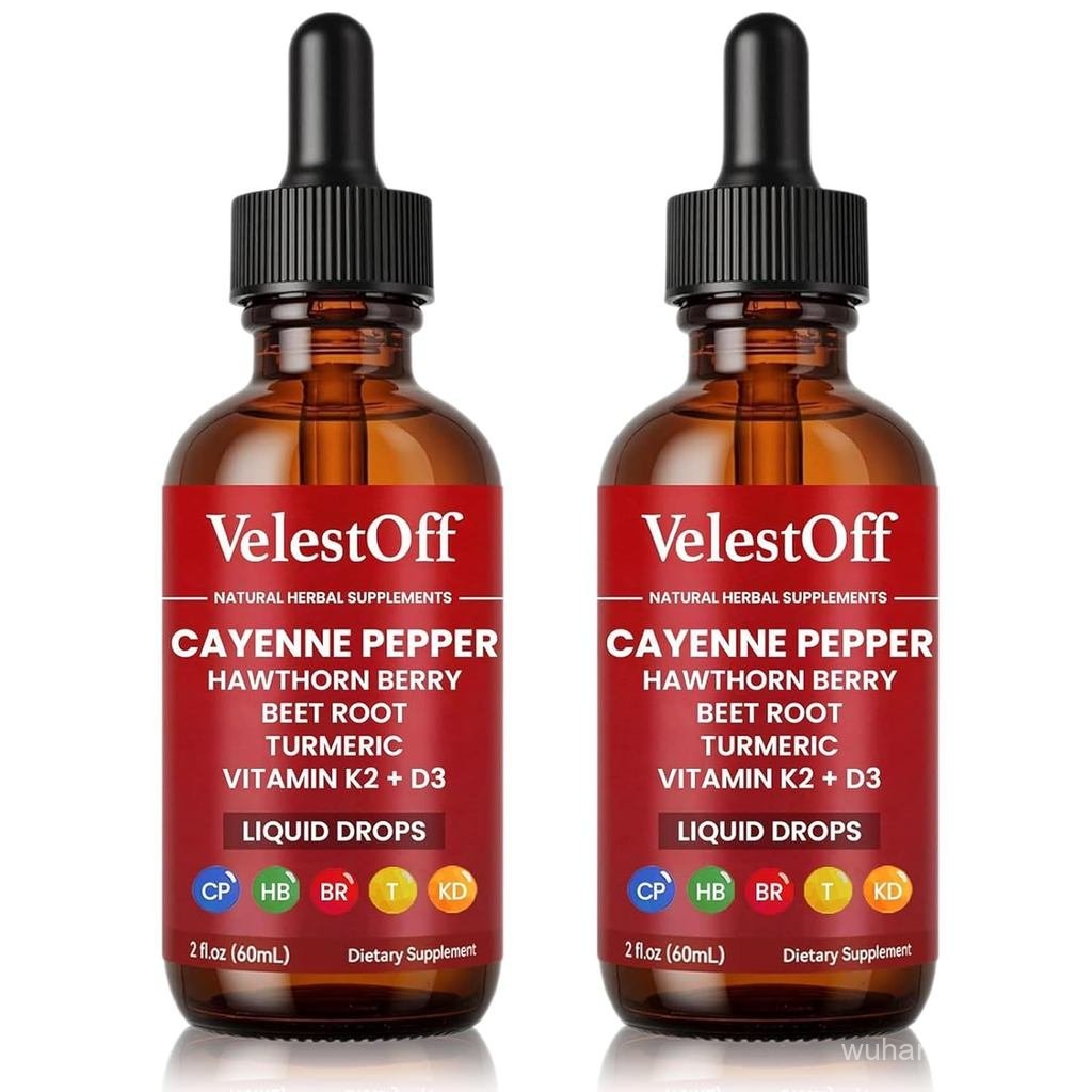 Cayenne Pepper Drops - VelestOff Cayenne Circulation Blood Pressure Blend - Cayenne Pepper Hawthorn 