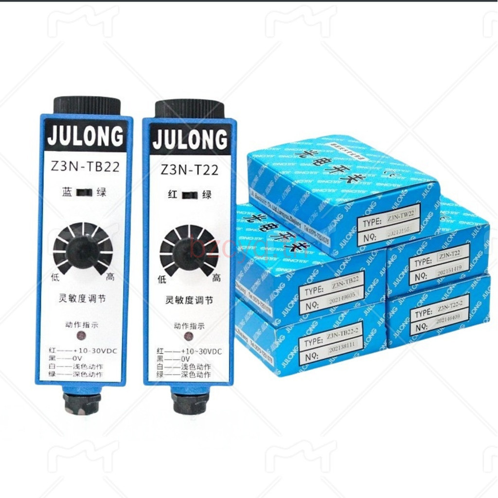 JULONG Photoelectric Switch Z3N-TB22 T22 TW22 สีแก้ไข Photoelectric Switch Z3S-T22 TB22 TW22