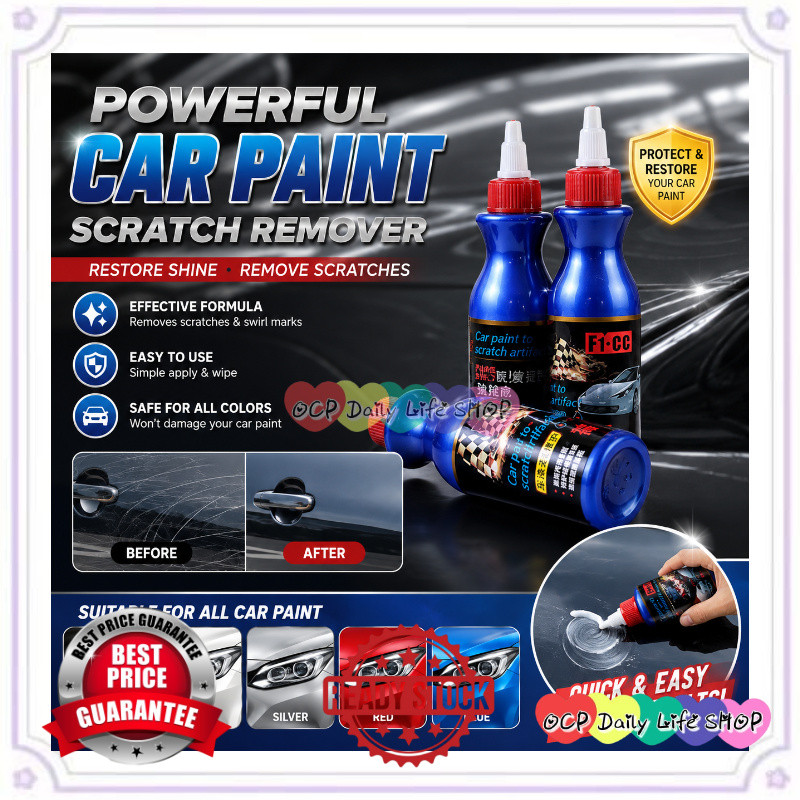 New Powerful Car Paint Scratch Remover Rubbing Compound Scratch Remover 110g/100g