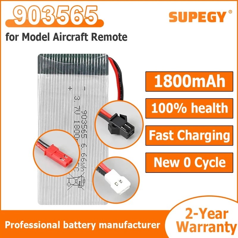 3.7V 1800mAh 903565 แบตเตอรี่ลิเธียมโพลิเมอร์สําหรับรุ่นเครื่องบินรีโมทคอนโทรลเครื่องบิน Drone SYMA 