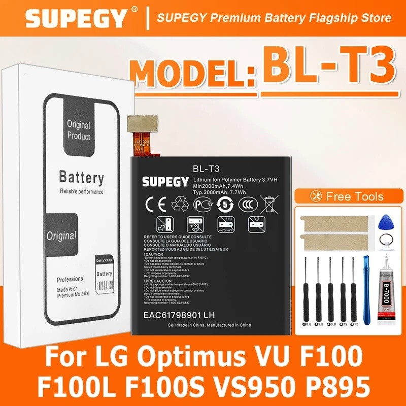 BL-T3 T3 สําหรับ LG Optimus VU F100 F100L F100S VS950 P895 ความจุเดิมอะไหล่ซ่อมแบตเตอรี่โทรศัพท์มือถ