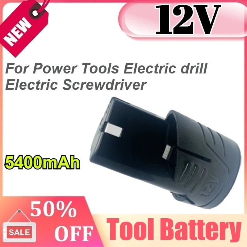 12V 5400mAh สําหรับเครื่องมือไฟฟ้าสว่านไฟฟ้าไขควงไฟฟ้าแบตเตอรี่ลิเธียม Li-ion แบบชาร์จไฟได้