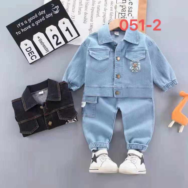Tokolobo 9.9 Super Shopping Day CHILDRENS JEANS SET CODE 051 RANDOM WAREHOUSE CLEARANCE [Social 2 - 