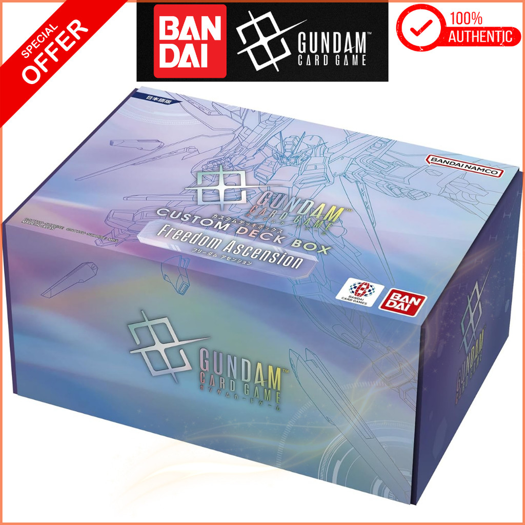 Bandai (BANDAI) Gundam Card Game Custom Deck Box Freedom Ascension [SC01]