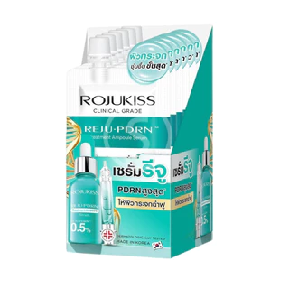 [กล่อง x6] Rojukiss Reju PDRN Treatment Ampoule Serum 10ml โรจูคิส รีจู พีดีอาร์เอน ทรีตเมนต์ แอมพูล เซรั่ม 10ml