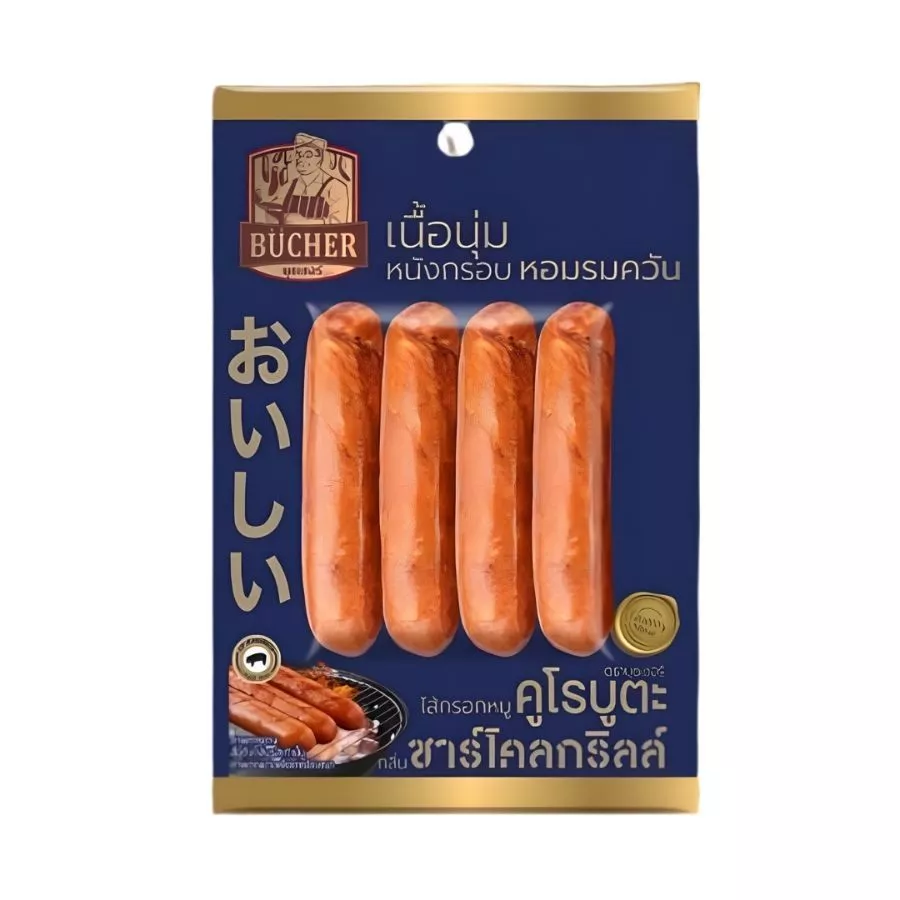 บุชเชอร์ ไส้กรอกหมูคูโรบูตะกลิ่นชาร์โคลกริลล์ Bucher Chacoal Kurobuta Sausage 95g.