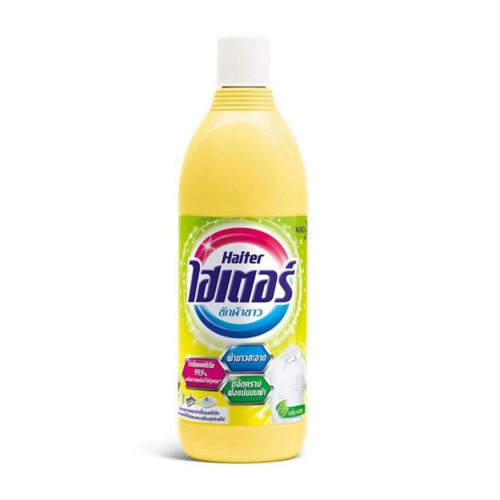 ไฮเตอร์ น้ำยาซักผ้าขาวสีเหลือง Haiter Liquid Bleach Yellow 600ml.