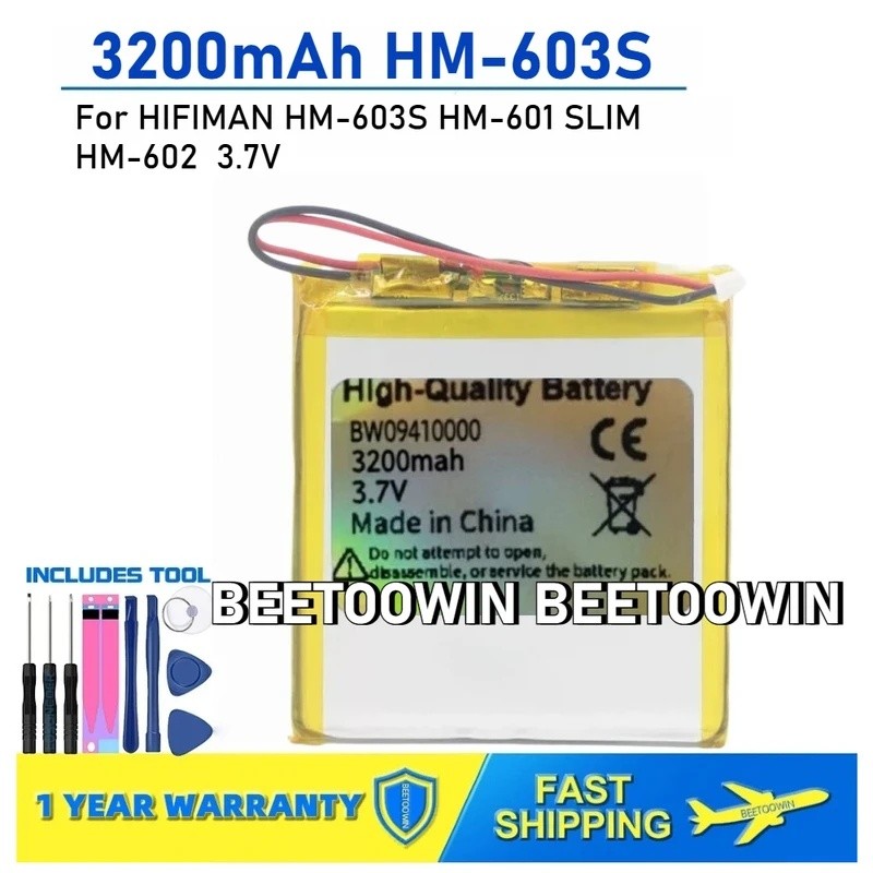 สําหรับ HIFIMAN HM-603S HM-601 SLIM HM-602 3.7V 3200mAh Player ชาร์จ Accumulator แบตเตอรี่