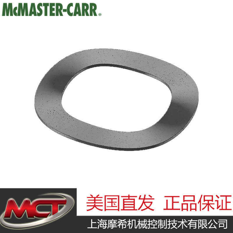 MCMASTER-9714K3 สปริงผีเสื้อ Wave