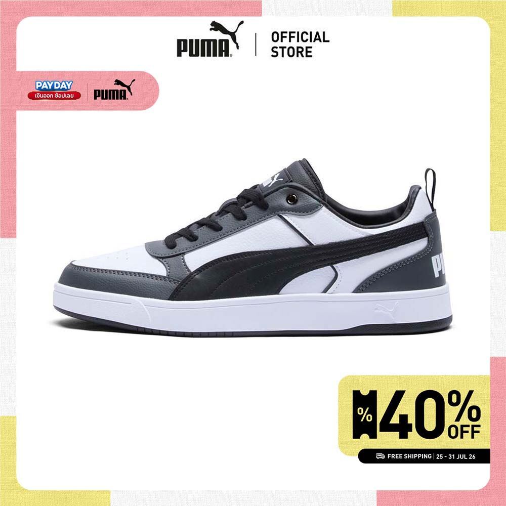 PUMA BASICS - รองเท้าผ้าใบ PUMA Dribble สีขาว - 40032604