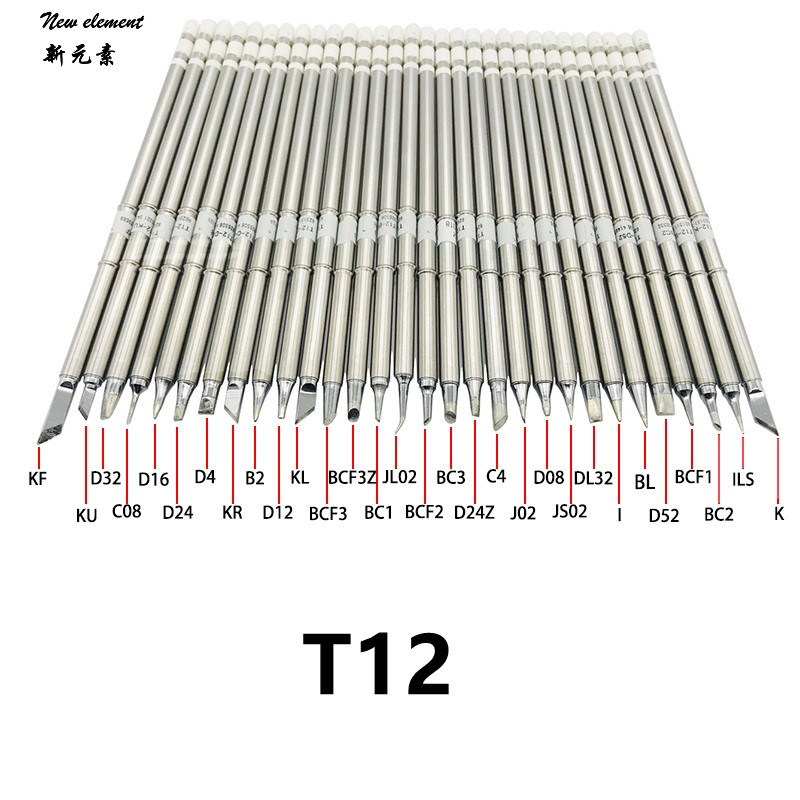 ใหม่องค์ประกอบ Store คุณภาพสูง T12 ไฟฟ้าบัดกรีเหล็กเคล็ดลับ T12-B B2 BC2 CF1 C1 C4 D4 D08 D24 สําหรั