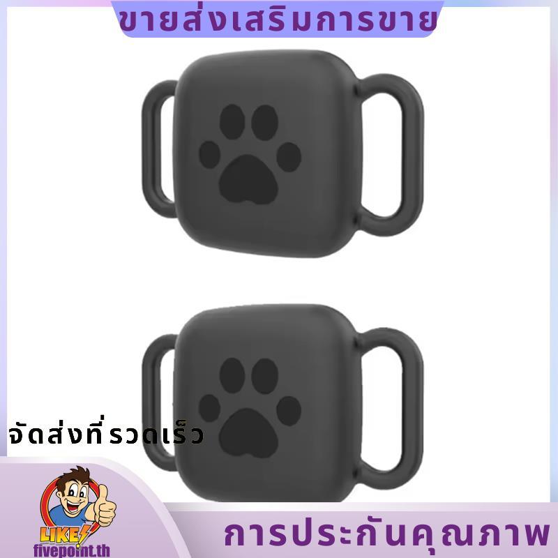 2PCS เคสซิลิโคนสําหรับกระเบื้อง Mate 2022 2024 Tracker สําหรับสุนัข/แมวผู้ถือกันน้ําฝุ่นสําหรับ Tile