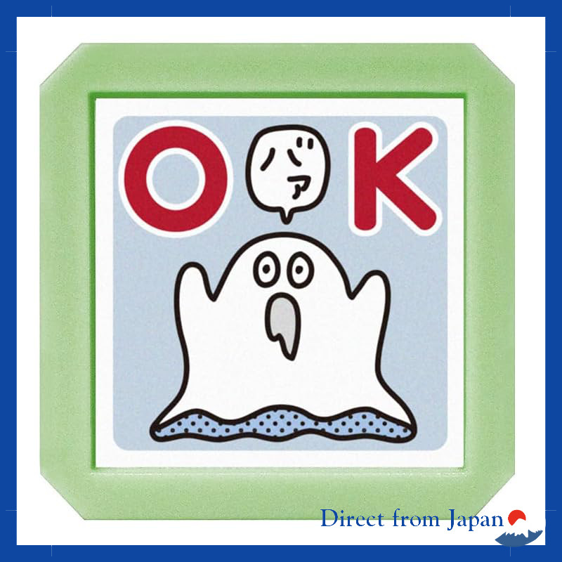 Kids' Face Stamp - Joyful Teacher Stamps: Turtle, Take It Slow! No Rush! 0617-004