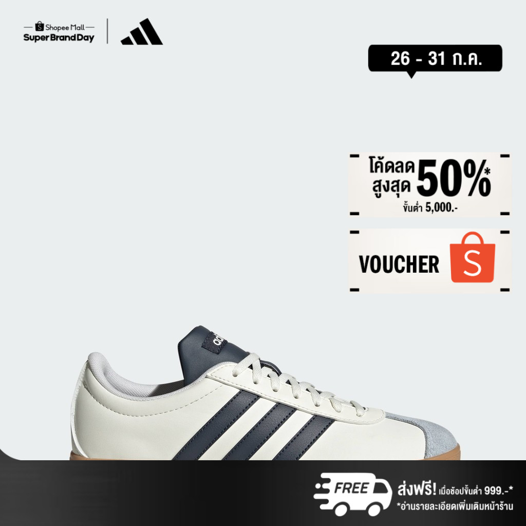 adidas ไลฟ์สไตล์ รองเท้า VL Court Base ผู้หญิง สีขาว JI1766