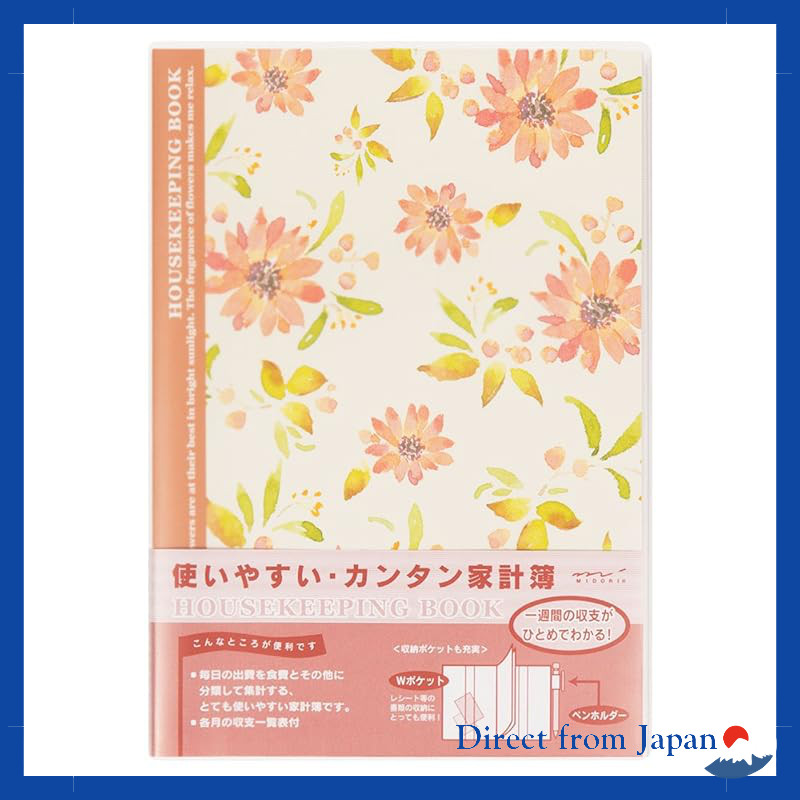 Midori Floral A5 Household Account Book 91801556