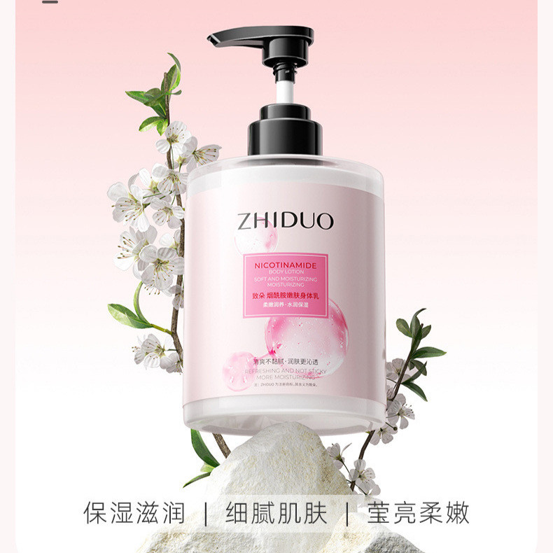 Zhiduo Niacinamide Rejuvenating Body Lotion Moisturizing ขวดใหญ่ Body Care ครีมให้ความชุ่มชื้น WJG