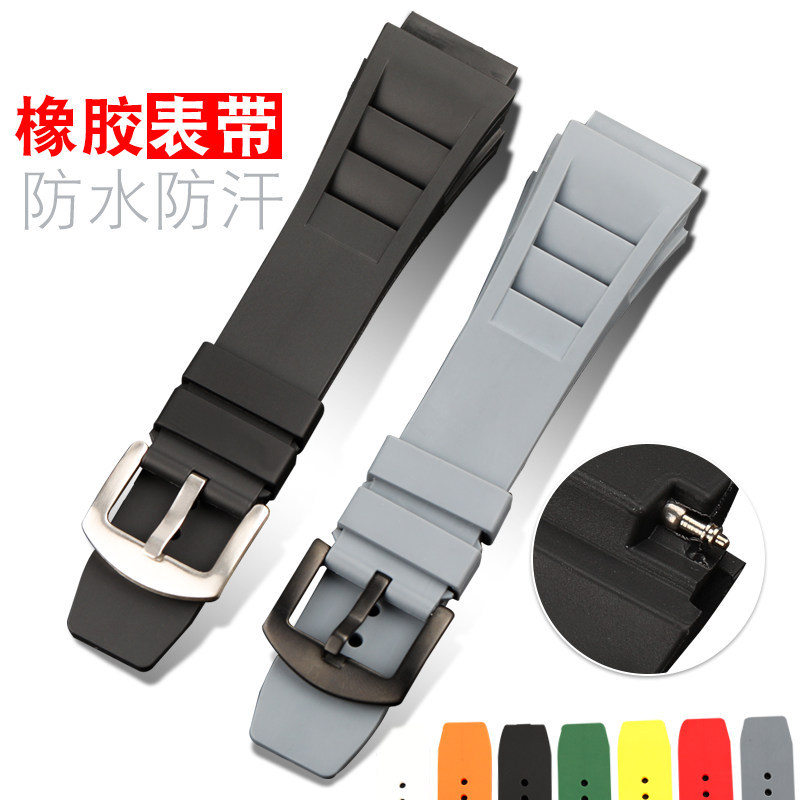 เหมาะสําหรับ RICHAR MILE RICHAR MILE Spring Watch Ear Strap 25MM Rubber Soft Strap