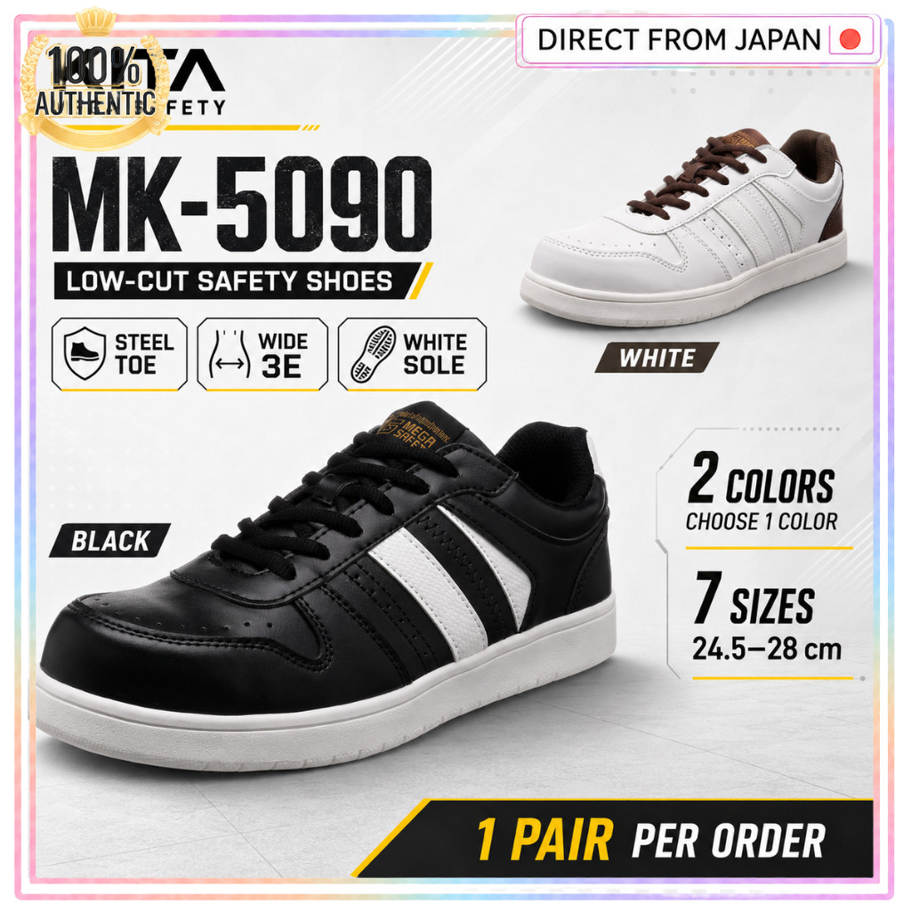 KITA MK-5090 Low-Cut Steel-Toe Safety Work Shoes Wide 3E White Sole 2 Colors