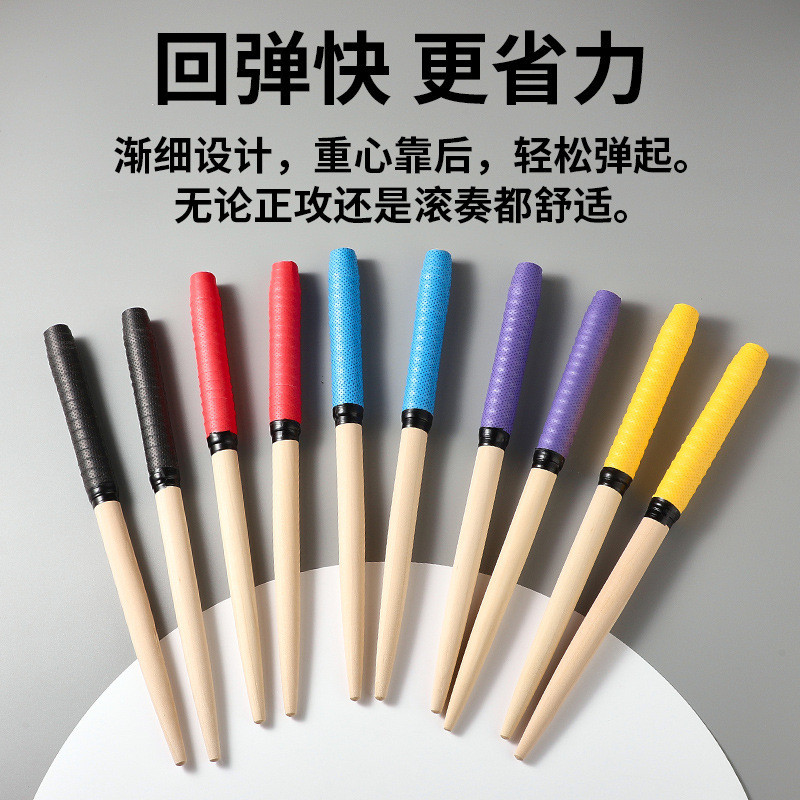 Tai Drum Master Drum Stick Beech Tai Drum Stick Drum Stick Drum Hammer Drum Stick Tai Drum Stick Rac