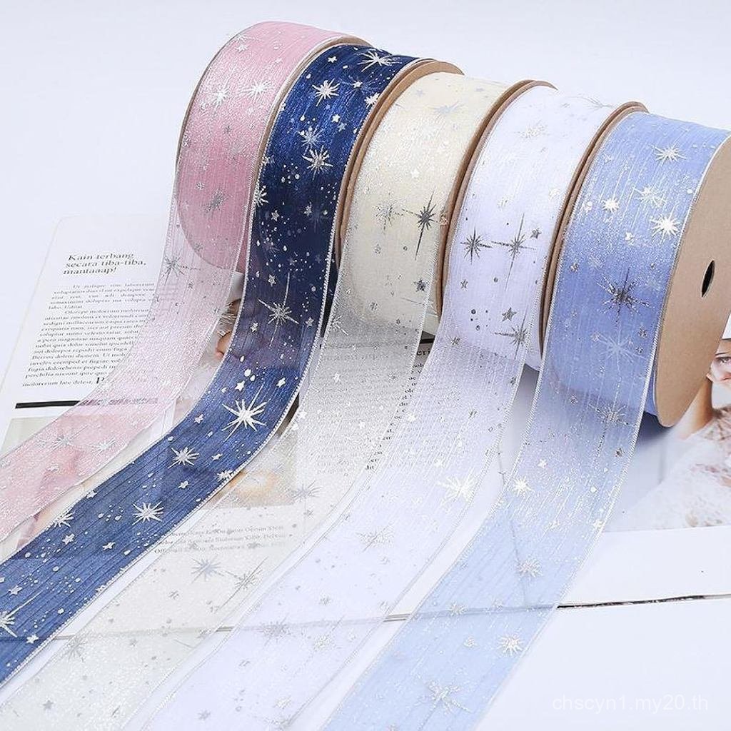 SKVLF Starry Sky Yarn Ribbon Floral Wrap Bow Gift Box Bow (0.9" x 4.9 หลา x 1 ม้วน) VS8V
