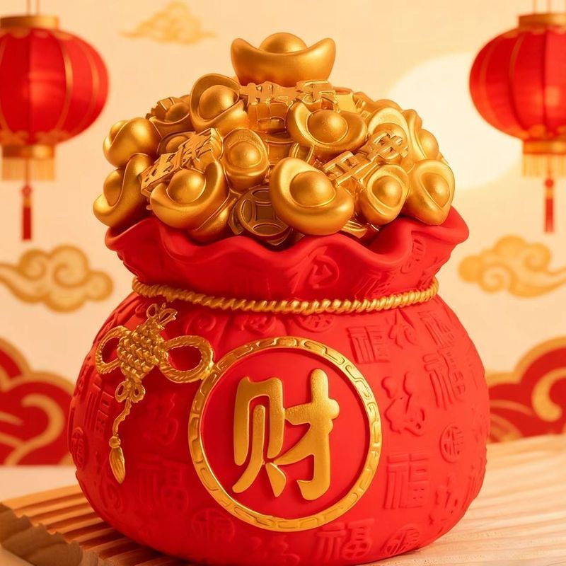 2026 Yuanbao Lucky Bag Piggy Bank Shock-resistant ตกแต่งเทศกาลลูกตุ้มของขวัญวันเกิด Piggy Bank 7/25