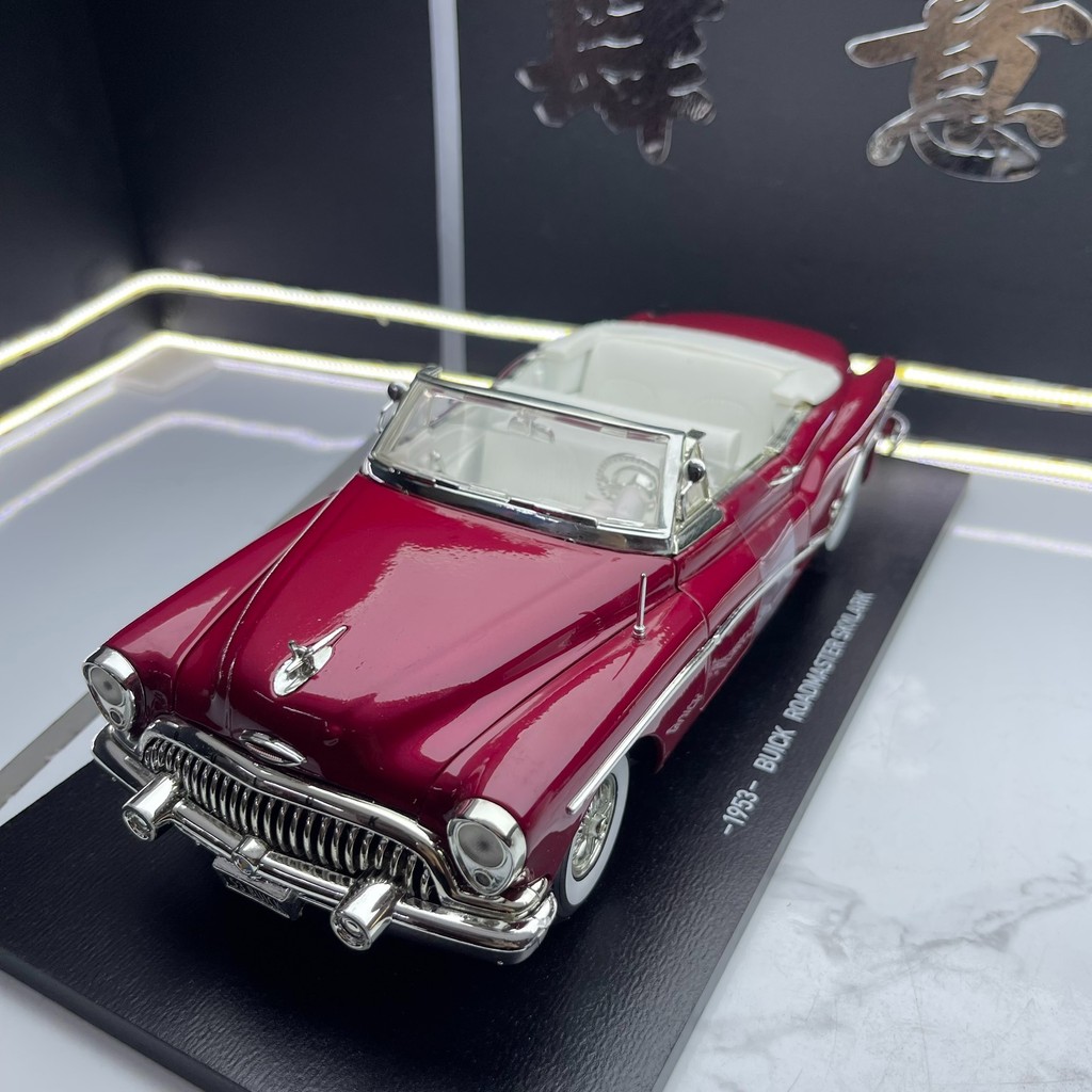 193年 Roadmaster Skylark 1:
