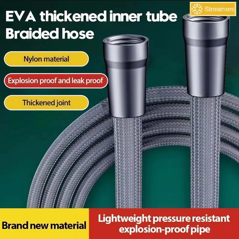 {Streamers} Anti Explosion High Pressure Shower Hose 59 Inch Nylon Rope Universal Handheld for Home 