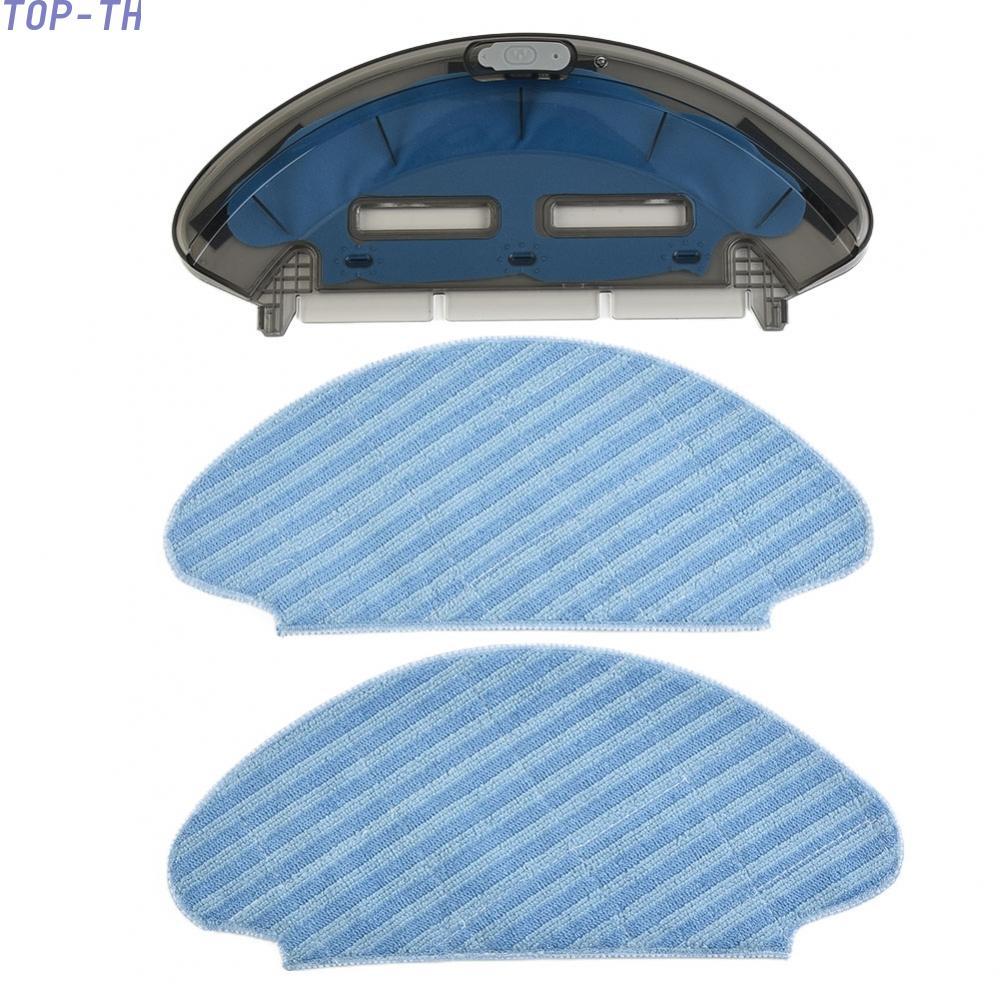For Rowenta Vacuum Water Tank Cover & Mop Plate for Effortless Cleaning
